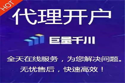 视频信息流广告的转化率提升策略及实例